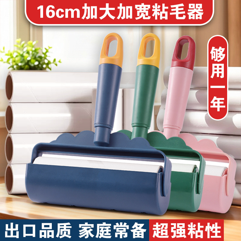 Lint roller with tearable paper refills