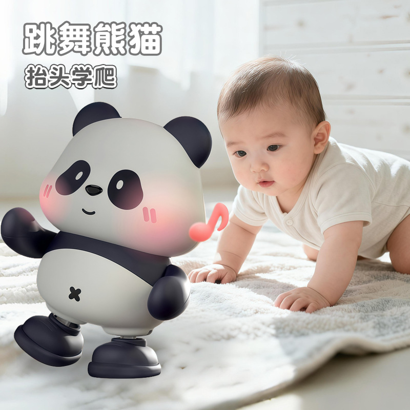 Singing and Dancing Panda Black-and-White Card Baby Toy, 0-6 Months - 1