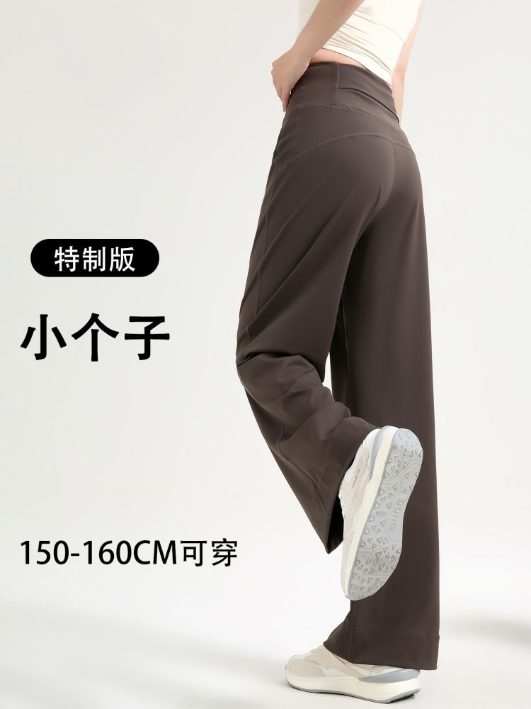 Küçük Boy Düz Paça Yoga Pantolonu Kadın Sonbahar Kış Polar Astarlı Yüksek Bel Dökümlü Gevşek Hızlı Kuruyan Koşu Antrenman Fitness Geniş Paça Pantolon