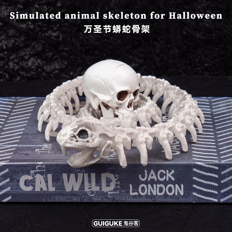 Halloween Simulated Animal Skeleton Horror Decoration Snake Skeleton