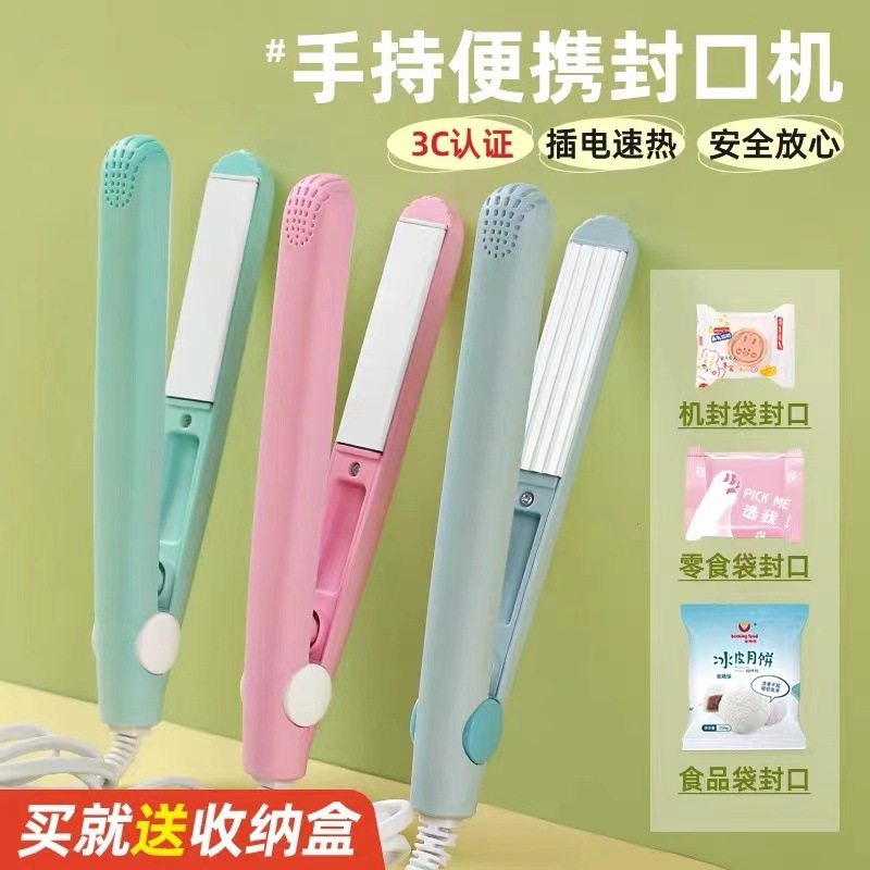 Mini portable heat sealer for snacks and small bags