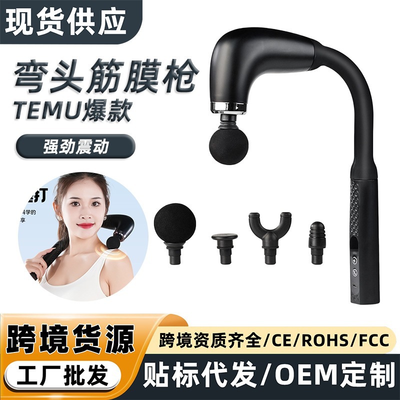 Angled Massage Gun with 4 Heads, USB Rechargeable