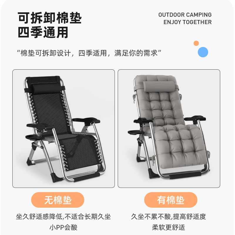 Mittagspausen-Liegestuhl Leerer Stuhl Heim klappbarer Liegestuhl Büro-Stuhl mit Rückenlehne Outdoor-Strandstuhl Balkonstuhl klappbares Bett