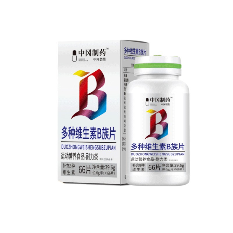Vitamin-B-Komplex Tabletten, Sport-Nahrungsergänzung für Ausdauer