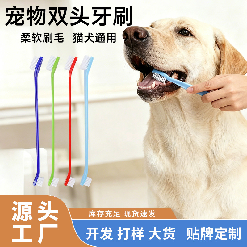 Pet Toothbrush for Cats and Dogs