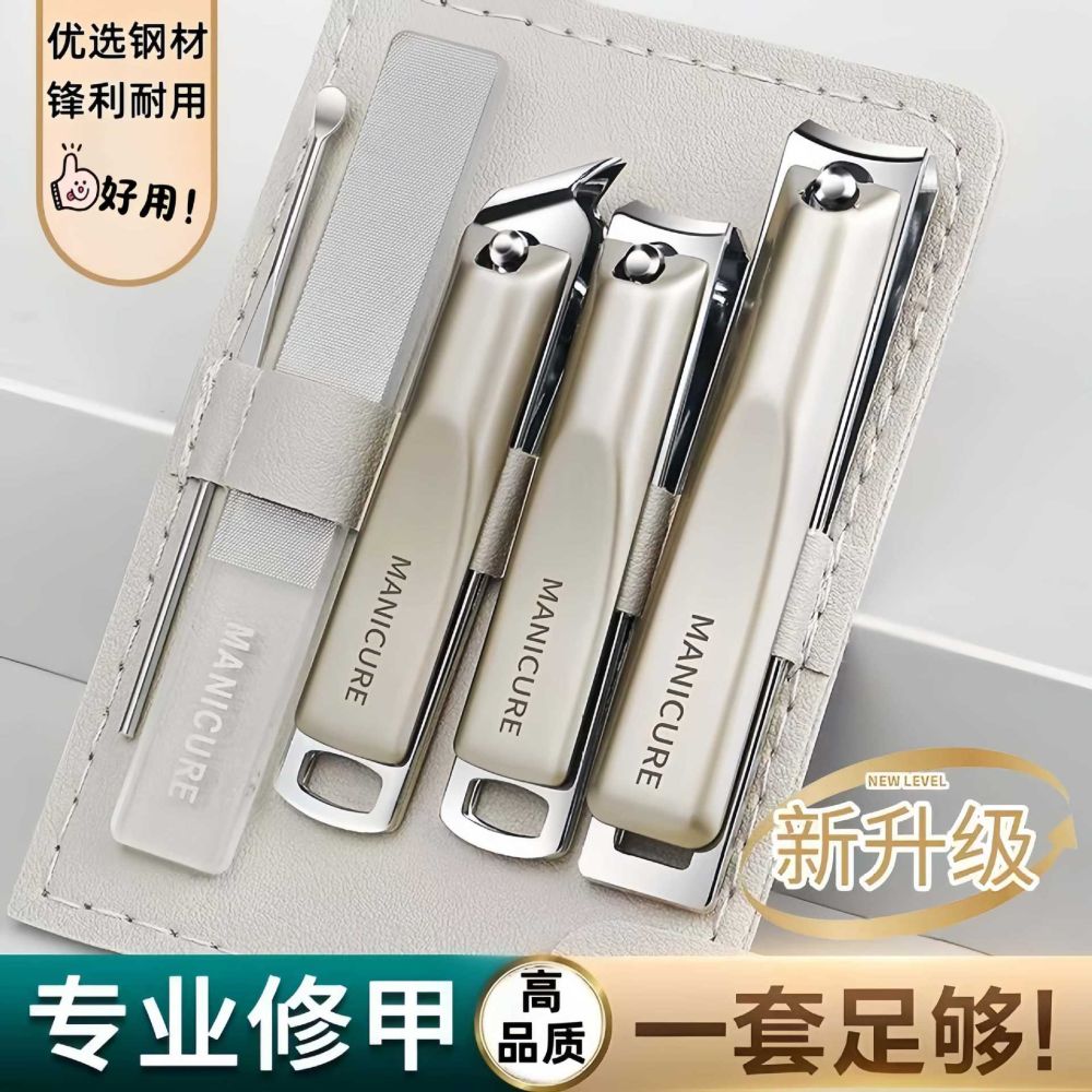 Edelstahl-Nagelschere Set tragbar