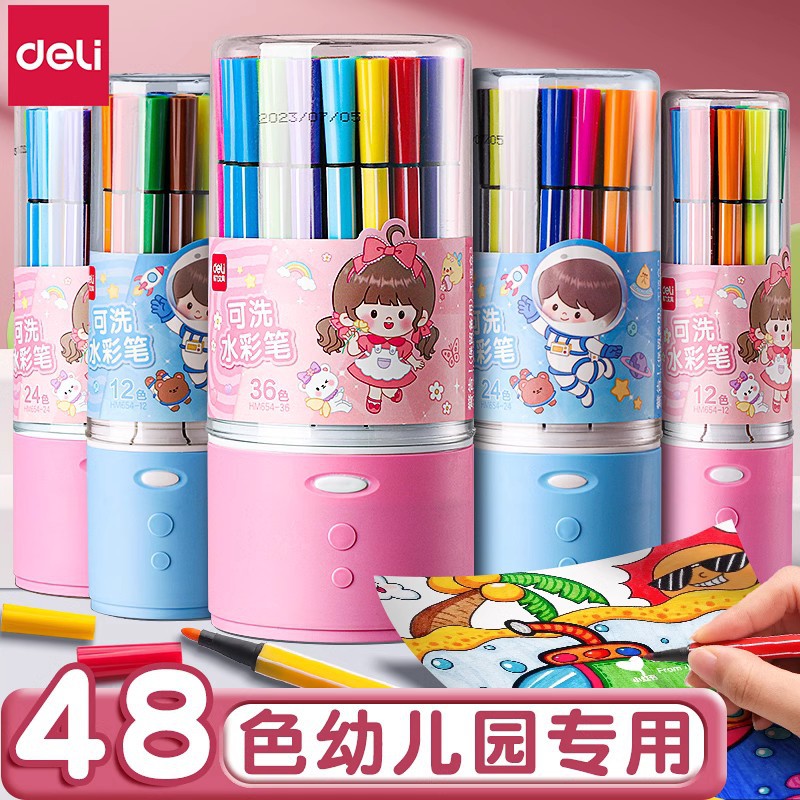 Deli HM654 suluboya kalem 12 renk yıkanabilir 36 çocuk sanat özel 24/48 fırça grafiti seti toptan