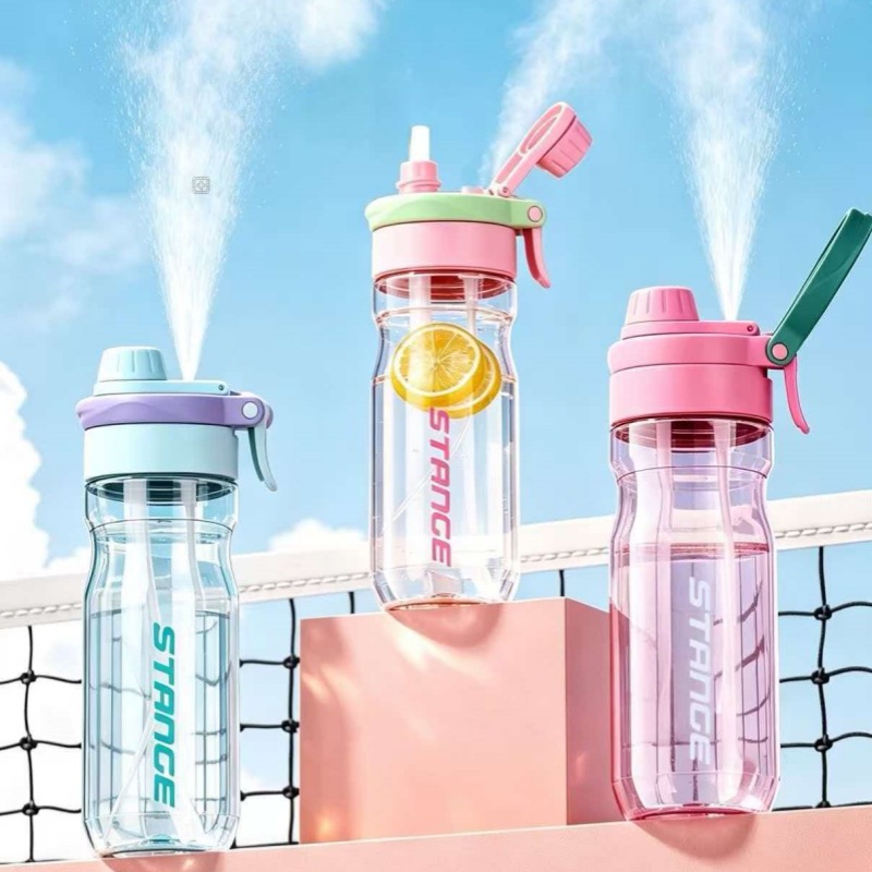 Summer High-Value Outdoor Large-Capacity Portable Sports Plastic Straw Cup Water Bottle Spray Bottle Unisex Student Customizable - 3