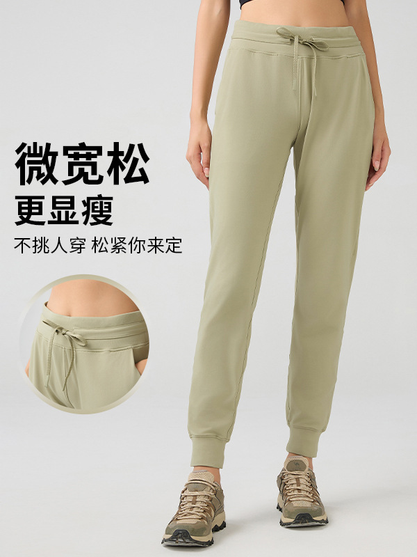一件代发春季新款裸感瑜伽裤 高腰显瘦休闲束脚跑步运动健身裤女