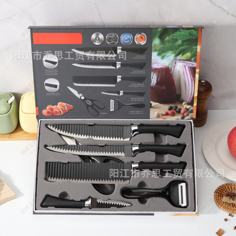 Kitchen knife set 0238A stainless steel 6-piece