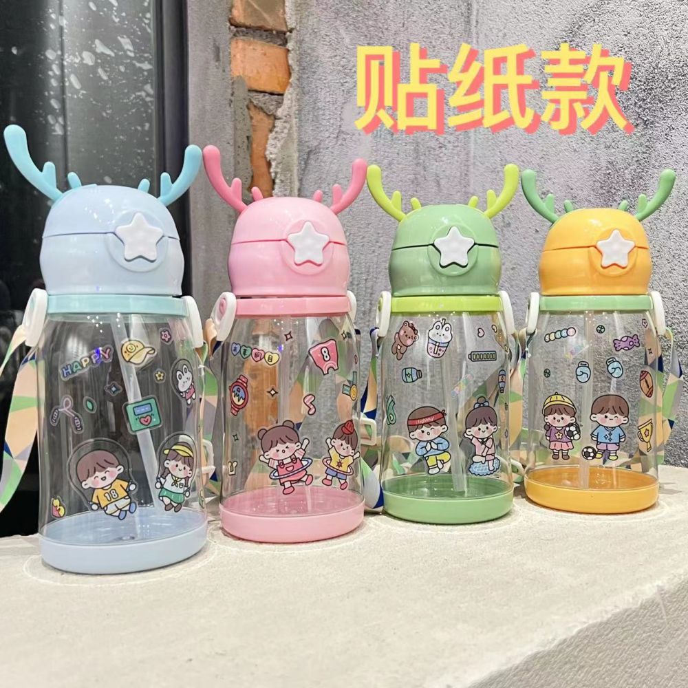 Kindertasse Exclusive großes Fassungsvermögen Hirschgeweih-Wasserflasche leichte Luxus Premium Studentensportbecher tragbar mit Strohhalm Kunststoffbecher - 5