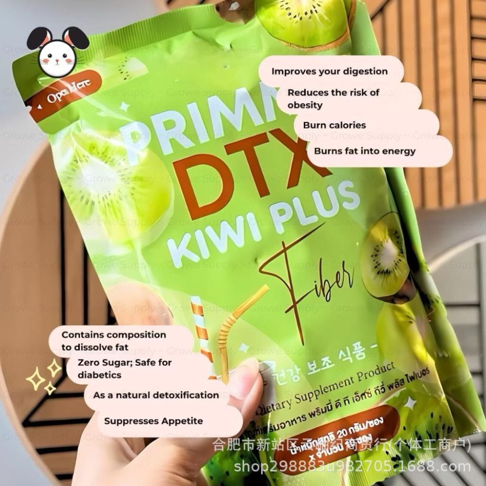 DTX KIWI Kiwi Powder Weight Management Protein Powder