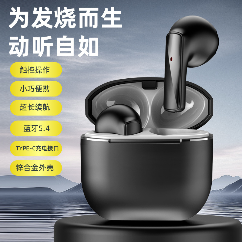 Grenzüberschreitend beliebte MAX10 Bluetooth-Kopfhörer Fabrik TWS kabellose Kopfhörer Sport-In-Ear-Kopfhörer Super lange Standby-Zeit - 1