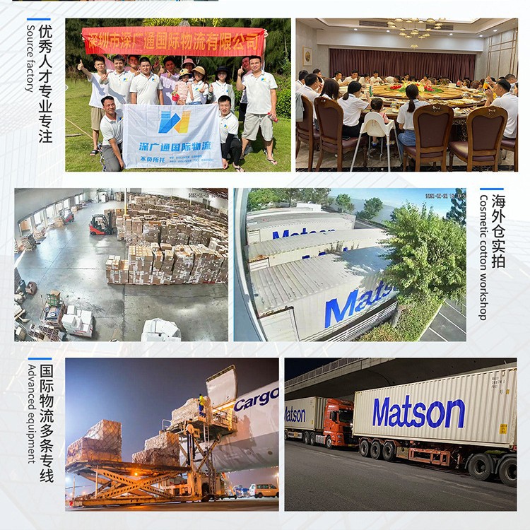 International logistics freight forwarding US cross-border special line air freight South Korea direct flight cosmetics duty-inclusive special line DDP cargo transport