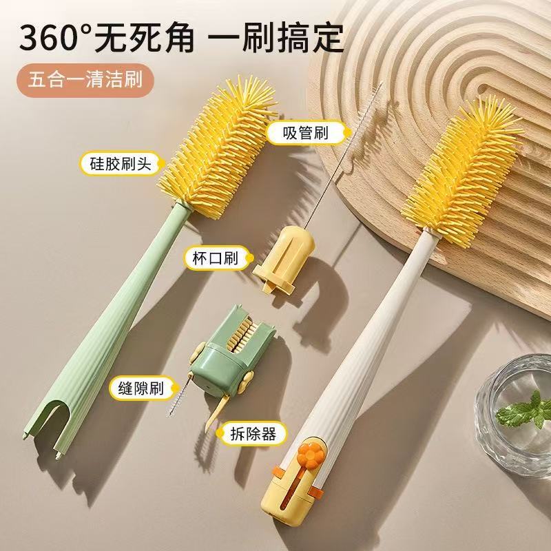 Cup Brush Water Bottle Cleaning Long Handle Multifunctional 5-in-1 Thermos Lid Brush Baby Bottle Cleaning Sponge Brush