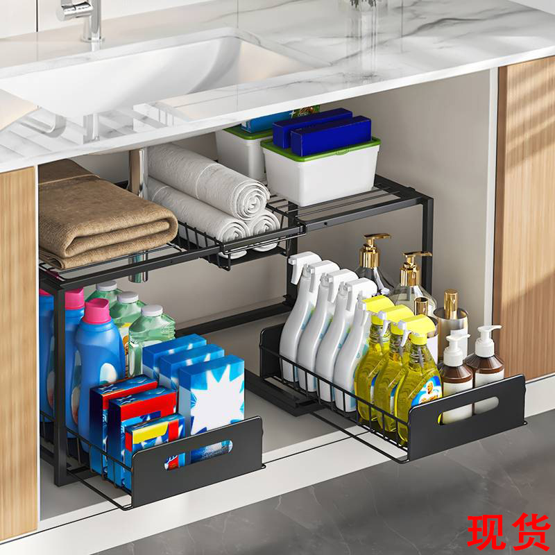 Unterbau-Küchenorganizer mit Schublade und diagonalem Griff, Gewürzregal, Unterbau-Schubladenkorb - 13