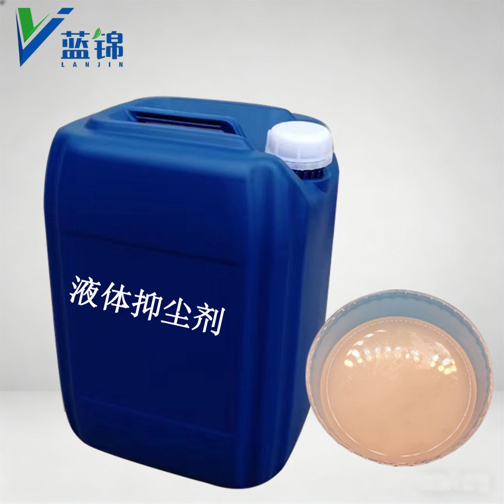 Industrial Liquid Dust Suppressant for Coal Roads, Fast-Dissolving