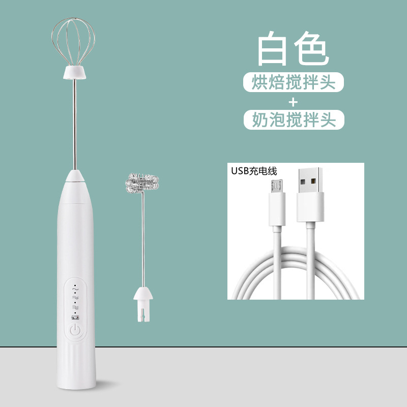 Elektrischer kabelloser automatischer Handmixer für Sahne, Eier, Kuchenteig, Kaffee und Milchschaum – Mini manueller Milchaufschäumer - 7