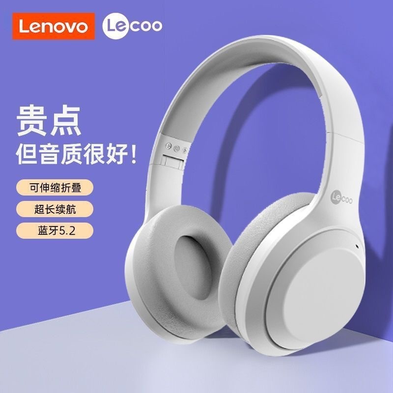 Lecoo Bluetooth kulaklık, uzun pil ömrü, ağır bas oyun