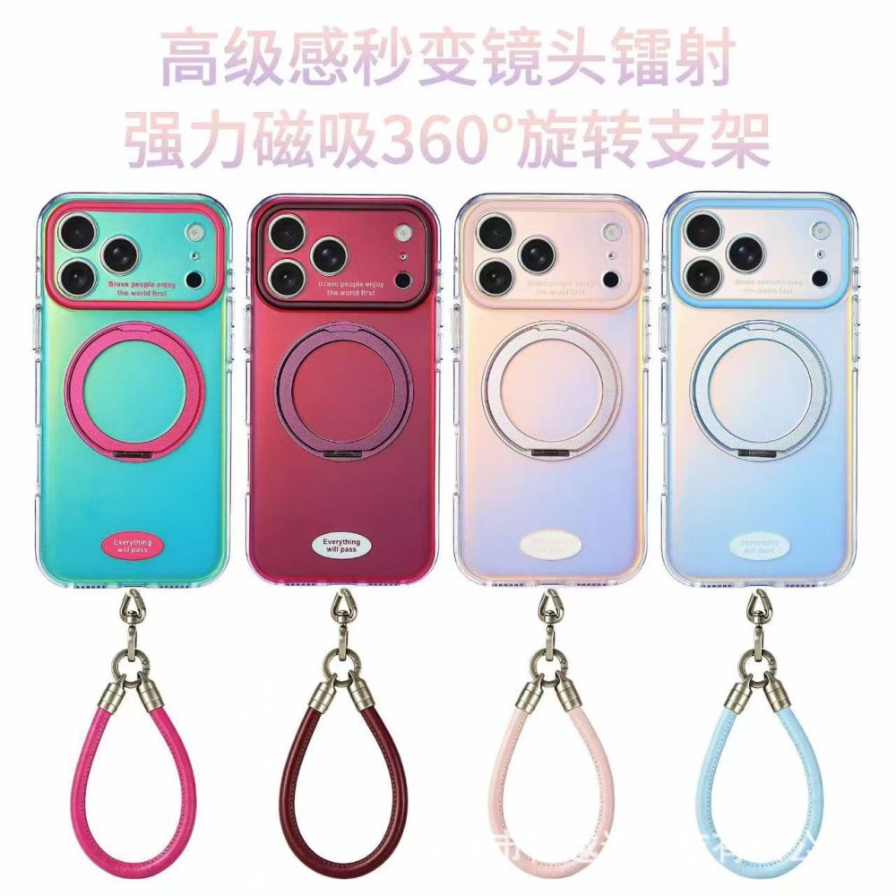 Laser 360-degree magnetic stand case for iPhone 17 Pro Max