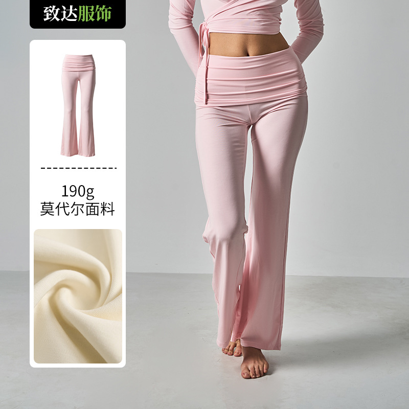 High-Waist Cotton Jersey Yoga Leggings and Pants, Slim-Fit Stretch Flared Trousers