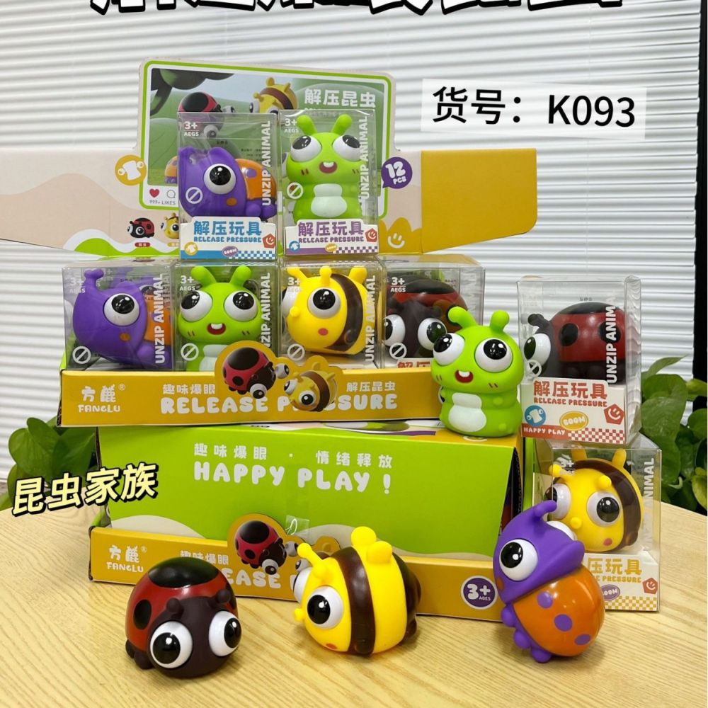 Creative Bulging Eye Dragon Stress Relief Squeeze Toy