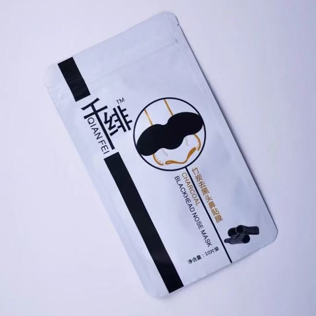 Qianfei Peel-Off Nose Strips Blackhead Remover, 10 Pieces