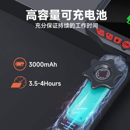 5-inch Endoscope 360° Rotatable 6mm Camera for Aviation, Marine, Automotive, Pipe and Micro-hole Inspection Wide-angle HD