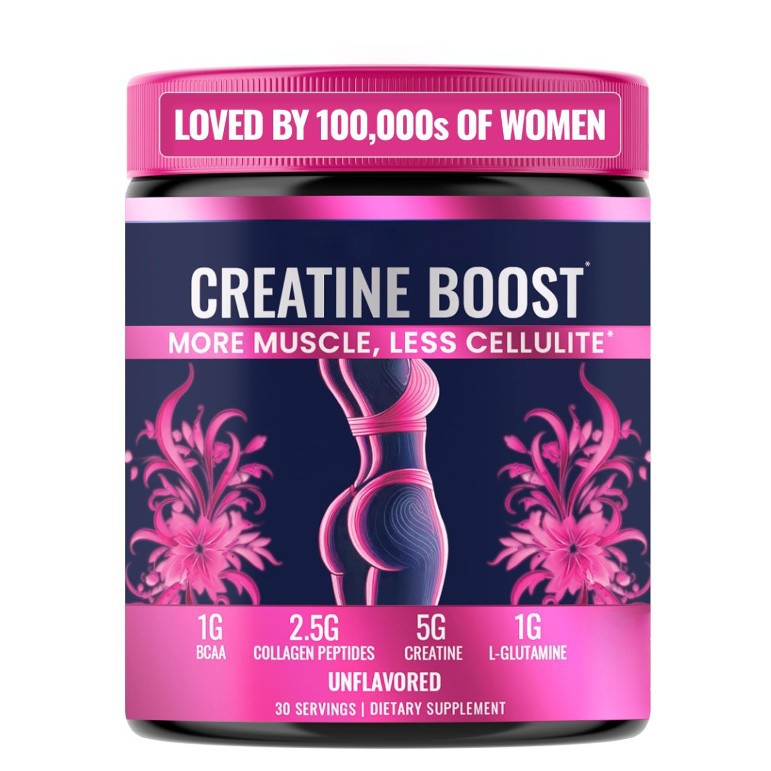跨境热销女士肌酸粉剂Creatine含胶原蛋白和支链氨基酸臀肌肉补充