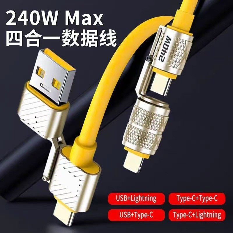 240W Çinko Alaşım Hızlı Şarj Dört Fonksiyonlu Veri Kablosu Type-C Huawei Apple 15 İkili Şarj Kablosu