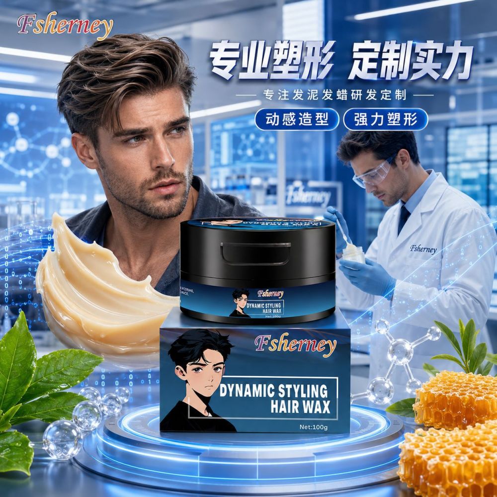 Wasserlösliche Haarpomade für professionelles Styling und Halt - 1