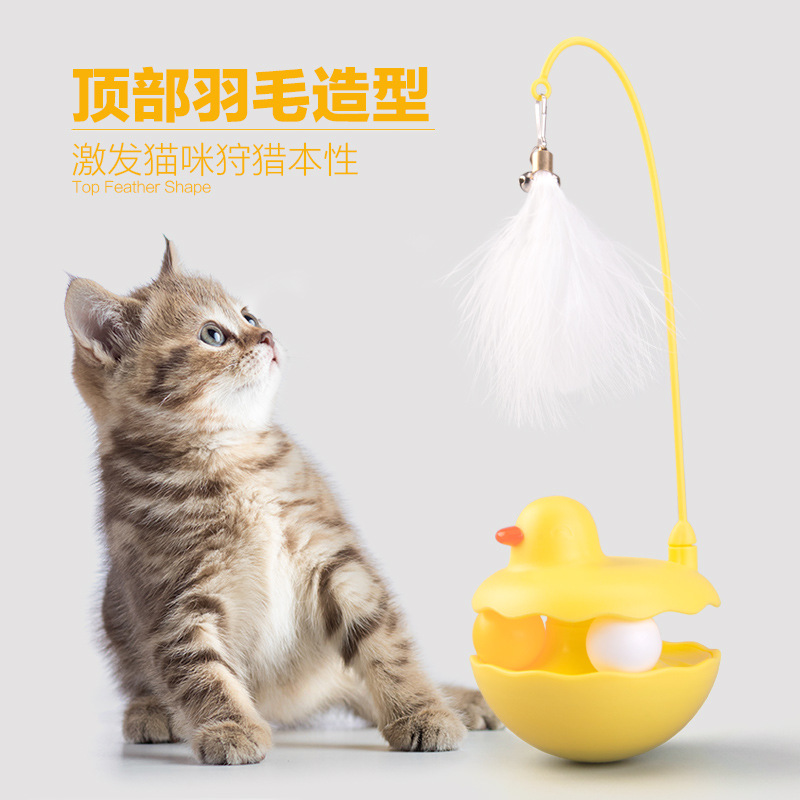 Roly-Poly Feather Bell Cat Toy with Washable Teaser Wand - 1