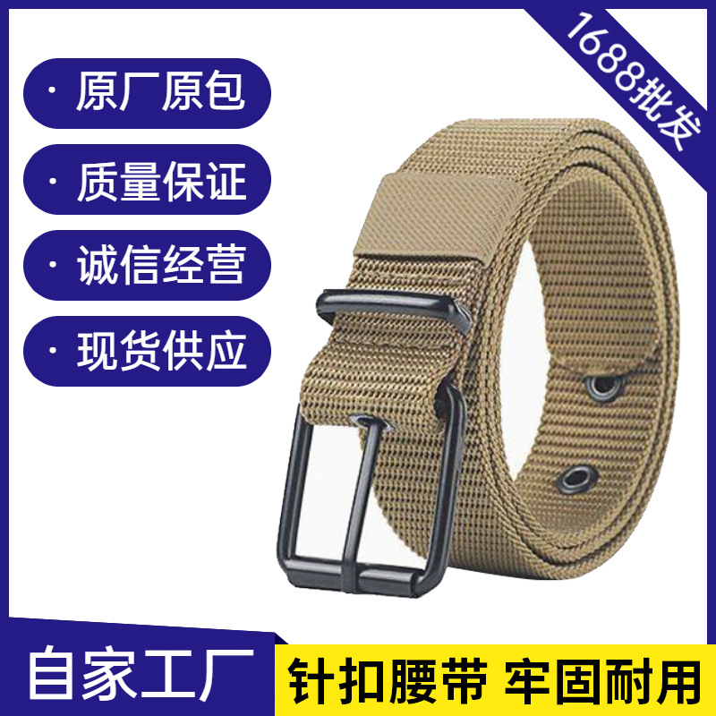 Durable Men's Canvas Belt with Perforated Buckle, Long Size