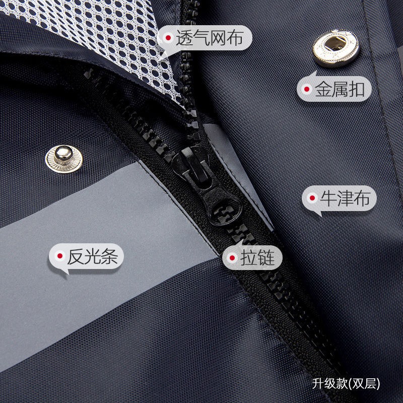 Wholesale Two-Piece Raincoat Adult Outdoor Full-Body Heavy Rain Protection Set for Men and Women Motorcycle Delivery Rainwear
