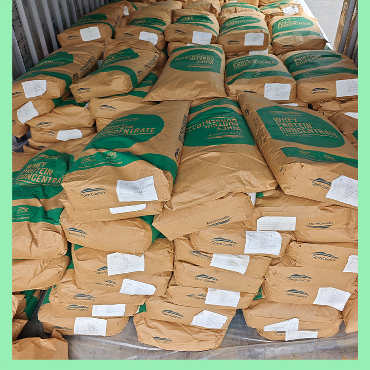 现货批发25kg浓缩乳清蛋白粉WPS34食品级健身保健品原料 厂家直供
