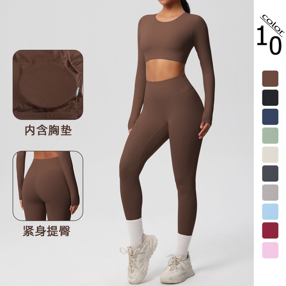 Double-Sided Nylon Yoga Set, Tight Fit, Two-Piece
