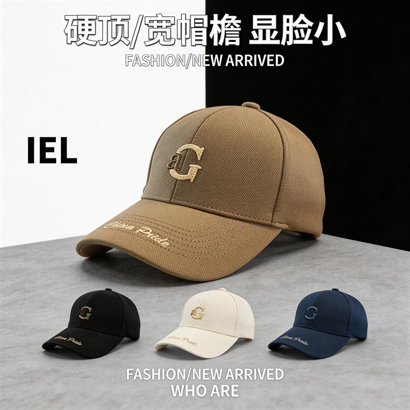 Baseballkappe Herren modisch Trend Ananas-Stoff Buchstaben-Logo Alltag vielseitig steife Kappe breite Krempe verkleinert Gesicht Enten-Schirmmütze - 1