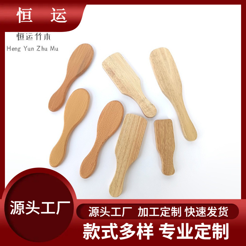 Source manufacturer baby wool brush bath set baby hair comb baby bath brush silicone shampoo brush wooden products