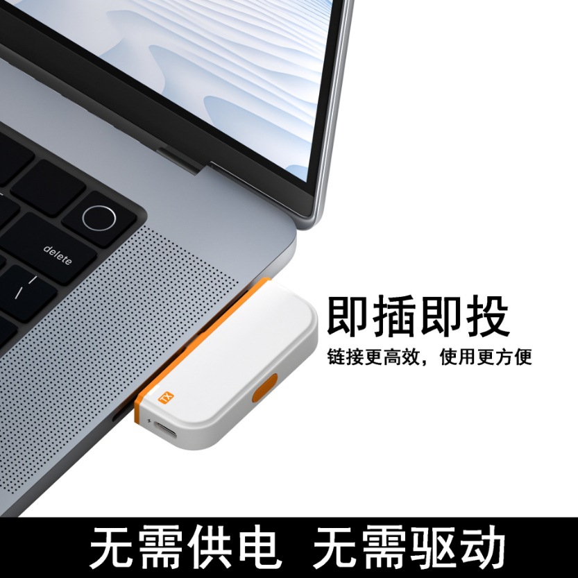 Universal Wireless Screen Mirroring Device for Mobile Phone and Computer, TYPE-C Audio and Video Synchronous Extender, TV HDMI Screen Casting Adapter