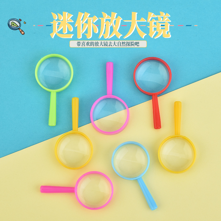 25mm Mini Handheld Magnifier, High-Magnification Lens for Children