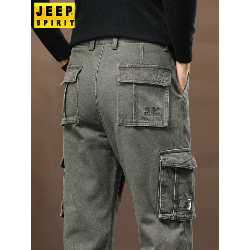 Erkek iş pantolonu, bol düz paça, çok cepli, outdoor uzun pantolon, model 7093