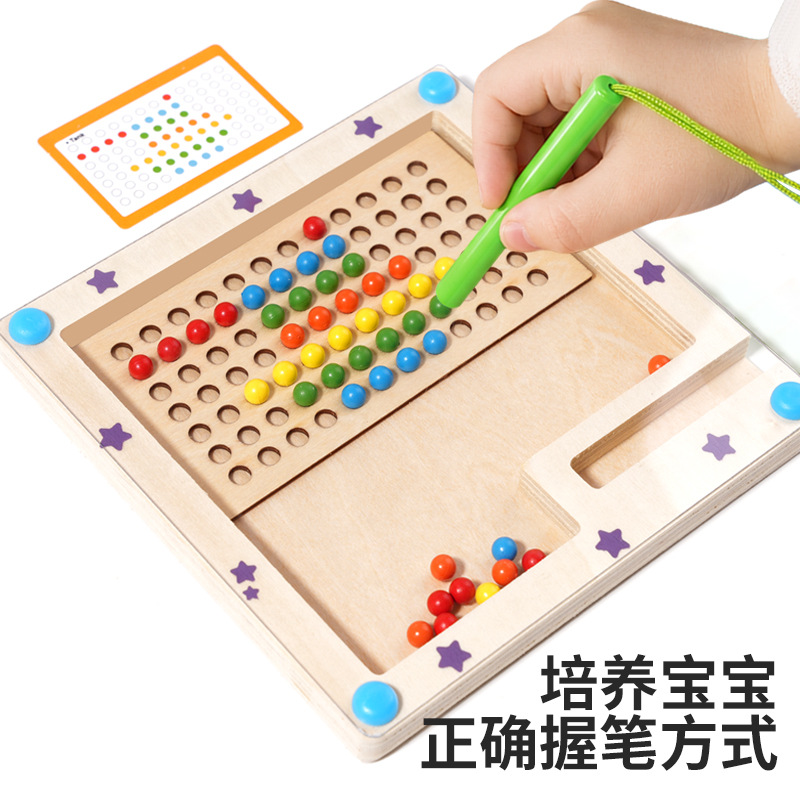 Magnetic Maze Card Game, Ages 3-6, Concentration Training