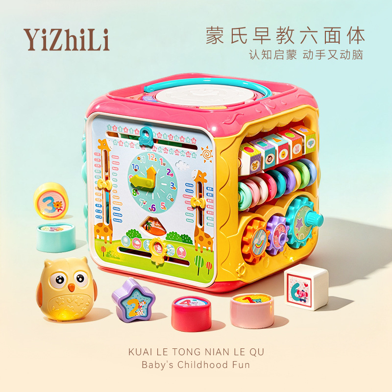 Baby drum toy, six-sided, early education