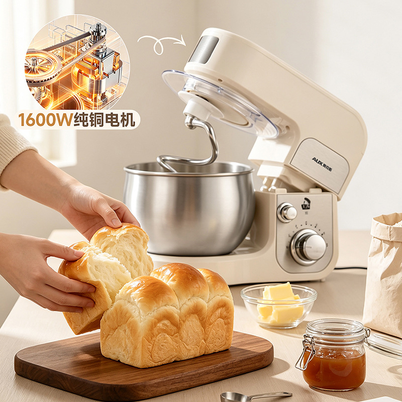 AUX Kitchen Chef Machine Tabletop Mixer Multifunctional Fully Automatic Compact Home Dough Mixer Kneading Machine Cross-border