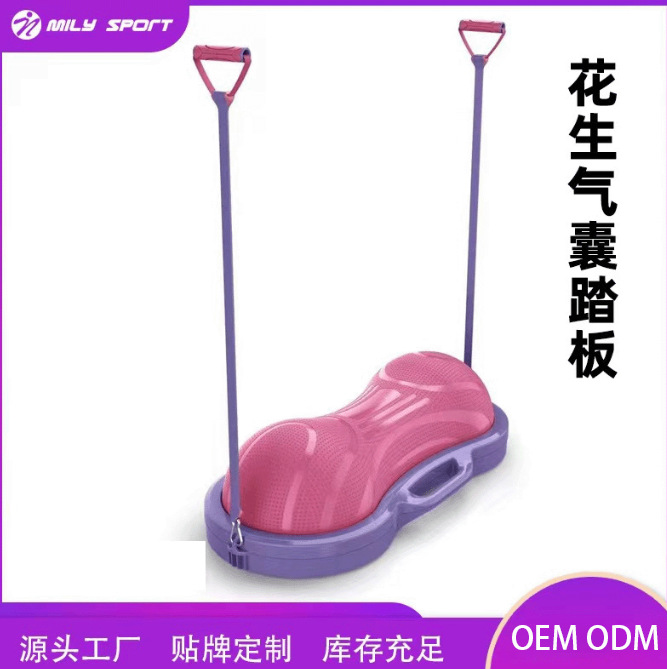 Aerobic Balance Core Trainer, Inflatable Peanut Fitness Wave Pedal