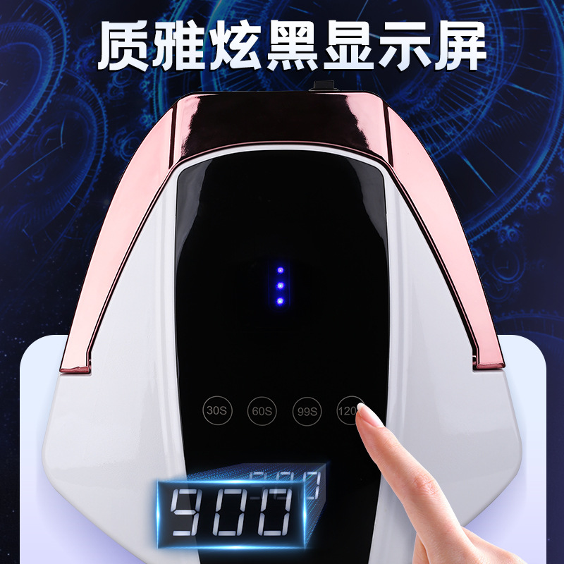 New Extra Large Power Storage Nail Lamp S90P Super Fast Curing Adhesive Phototherapy Lamp Dual Hand Wireless Charging Phototherapy Dryer