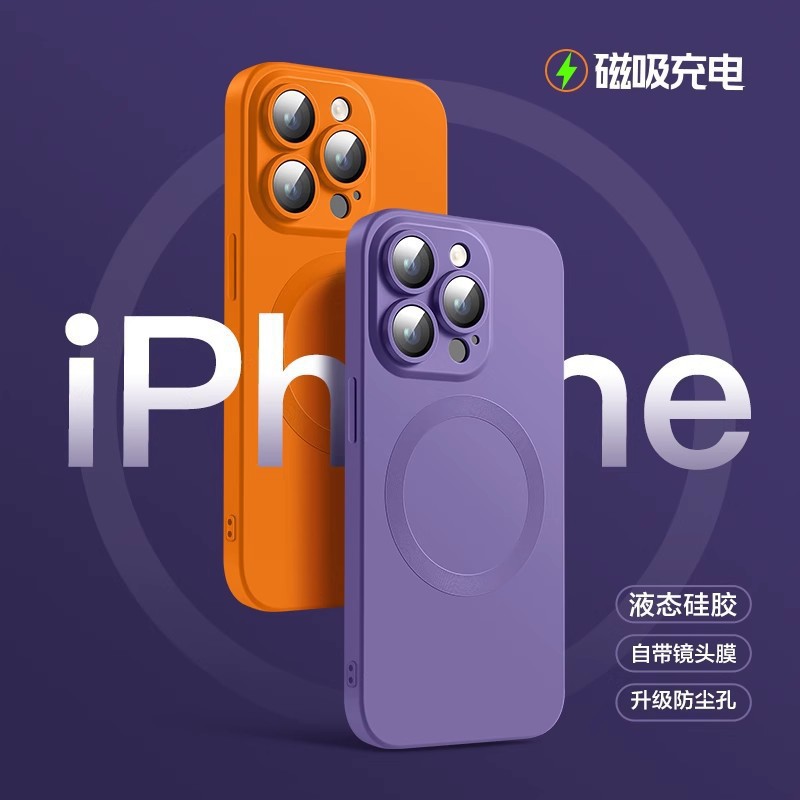 iPhone 16 Pro Max Sıvı Silikon Kılıf, Manyetik, Lens Koruyucu Film Dahil