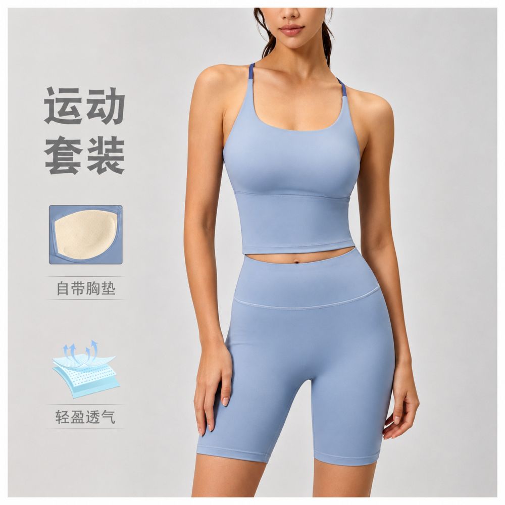 Women's Seamless Yoga Set with Padded Open-Back Vest and Three-Quarter Leggings - 1