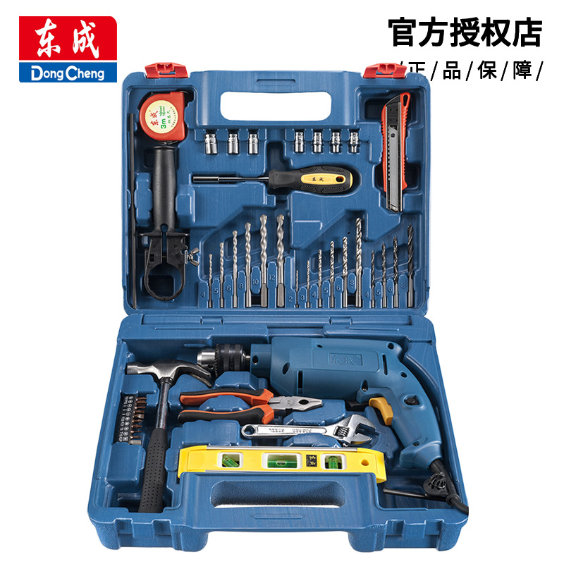 Dongcheng darbeli matkap seti Z1J-FF04-13 - 1