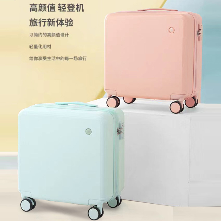 18 and 20 inch student rolling suitcase with lock